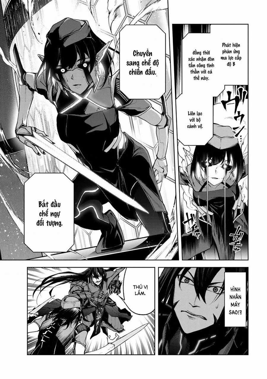 Maou 2099 Chapter 1.2 trang 4