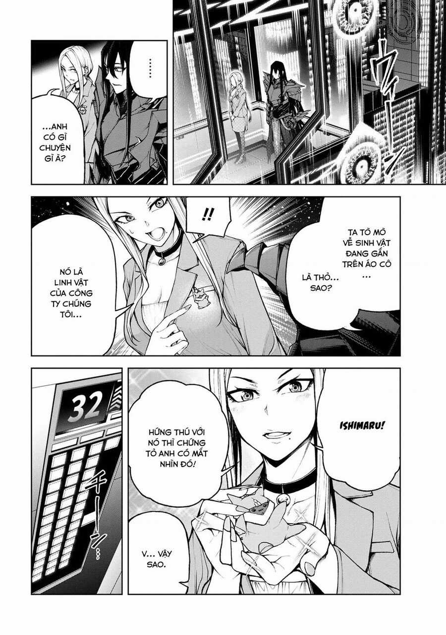 Maou 2099 Chapter 1.2 trang 7