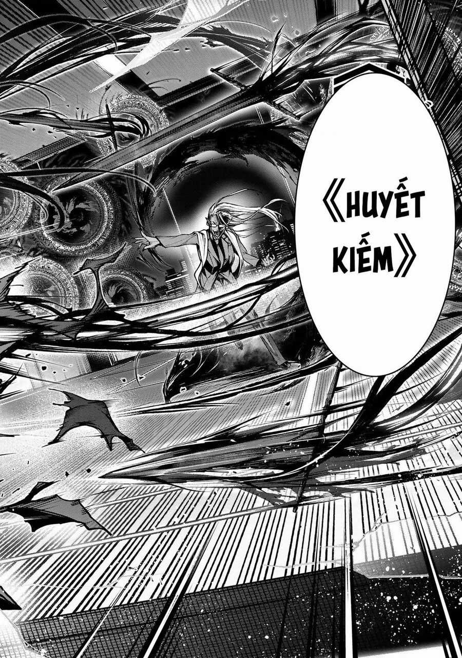 Maou 2099 Chapter 1.3 trang 11