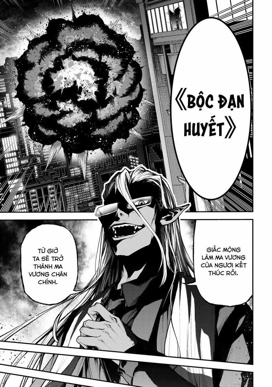Maou 2099 Chapter 1.3 trang 14