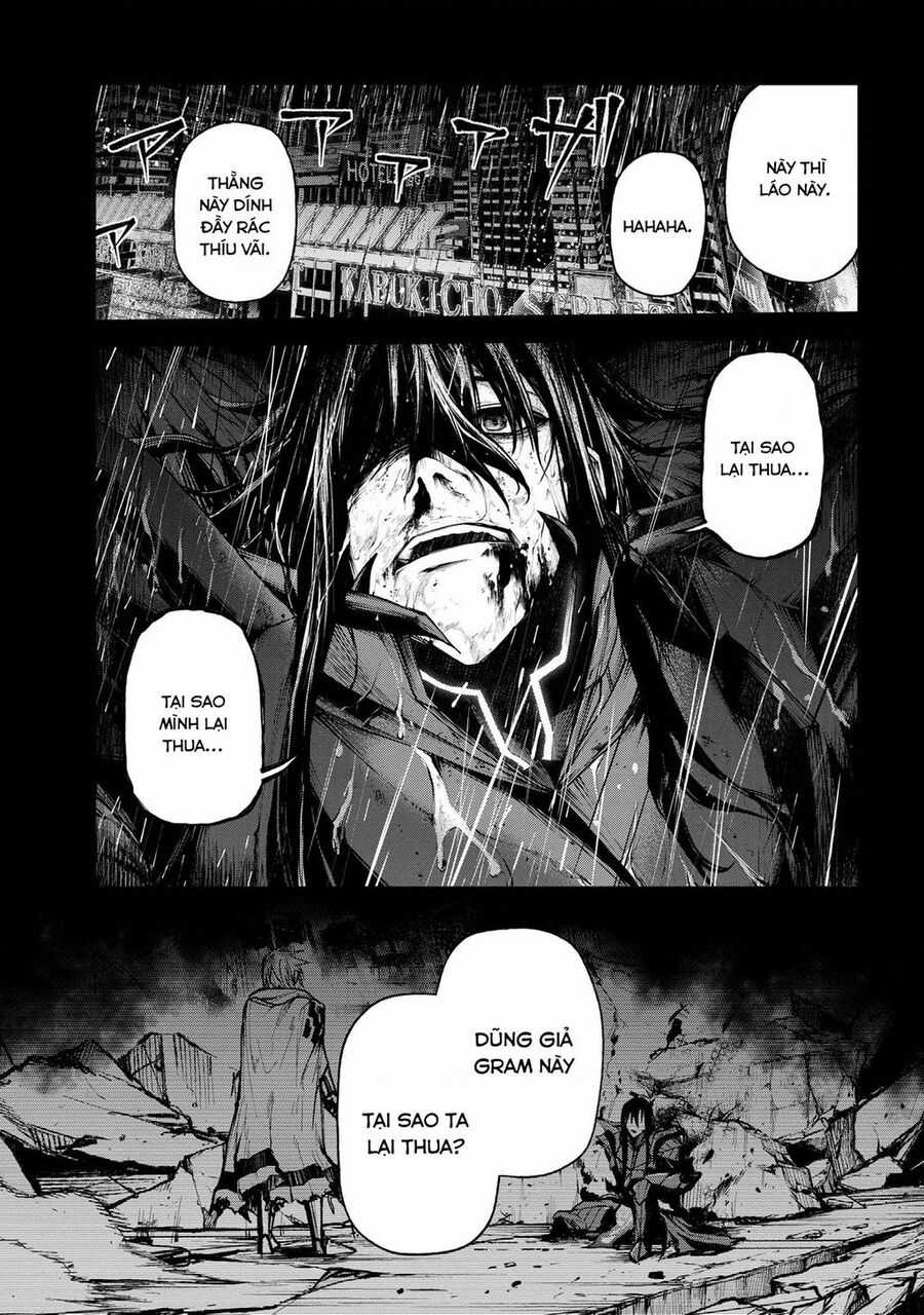 Maou 2099 Chapter 1.3 trang 18