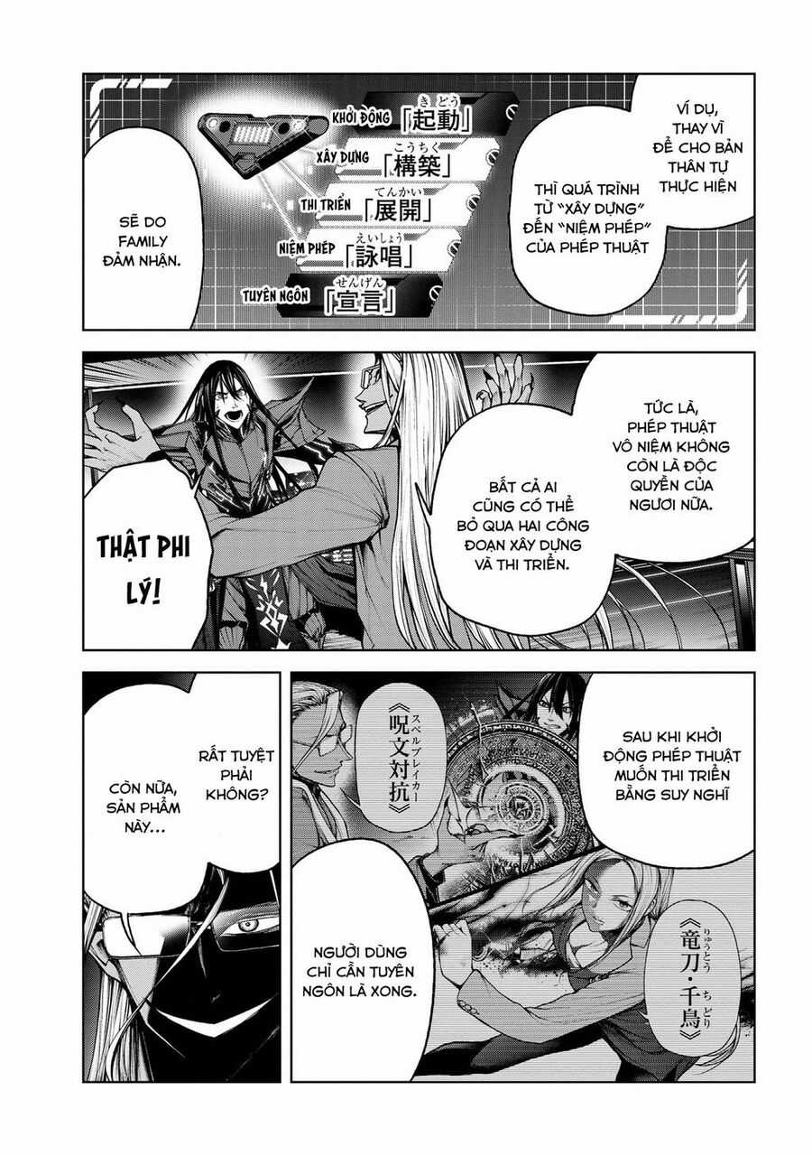 Maou 2099 Chapter 1.3 trang 2