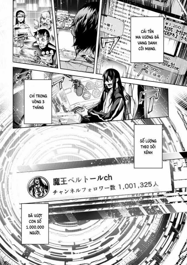 Maou 2099 Chapter 4.1 trang 14