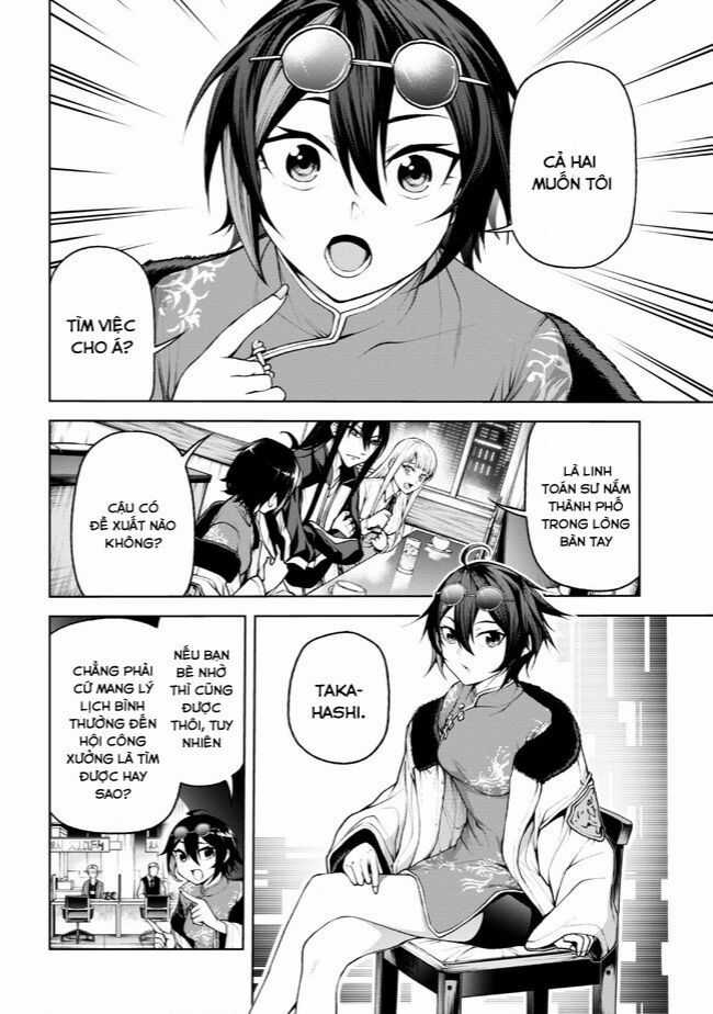 Maou 2099 Chapter 4.1 trang 2
