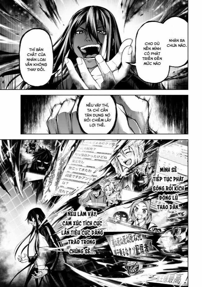 Maou 2099 Chapter 4.3 trang 10