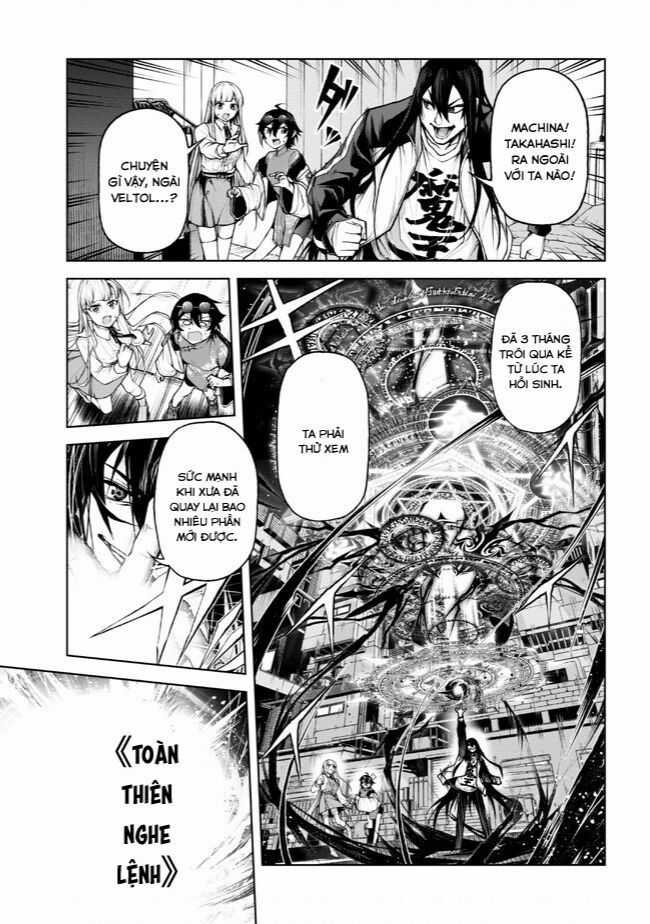 Maou 2099 Chapter 4.3 trang 12