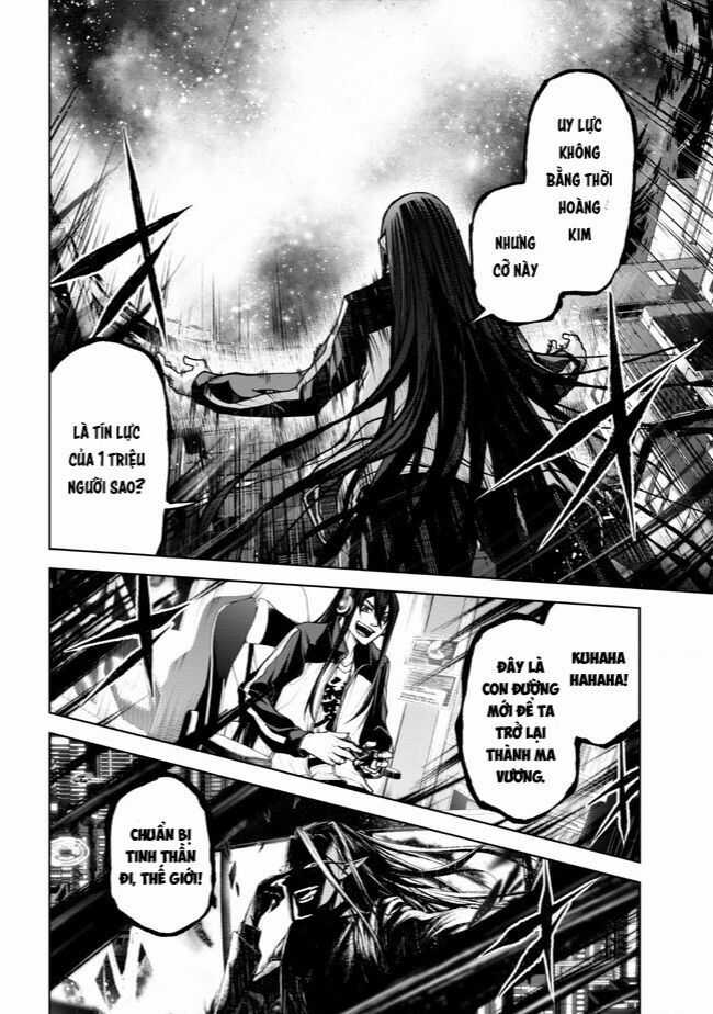 Maou 2099 Chapter 4.3 trang 15