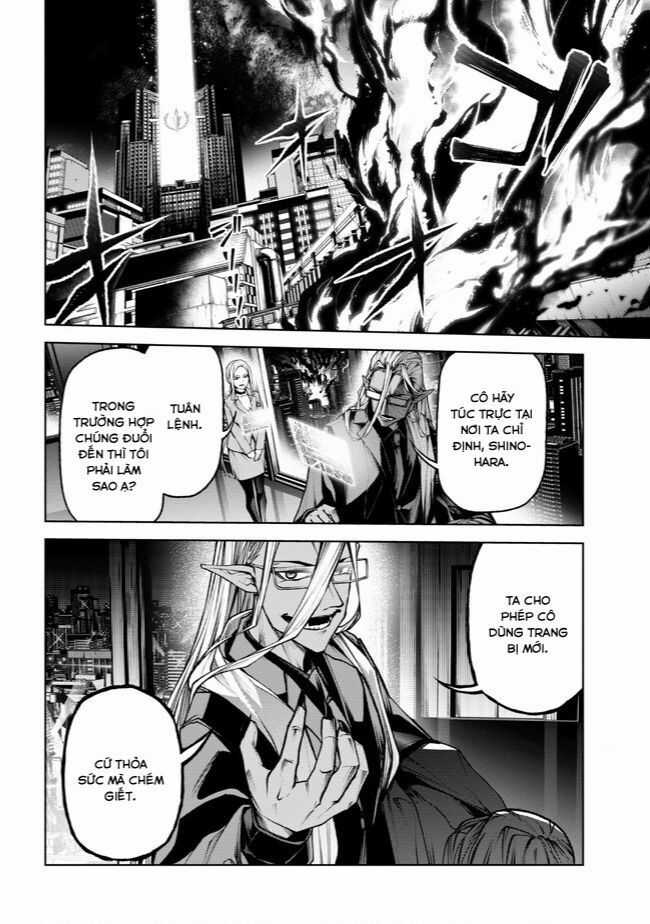 Maou 2099 Chapter 4.3 trang 17