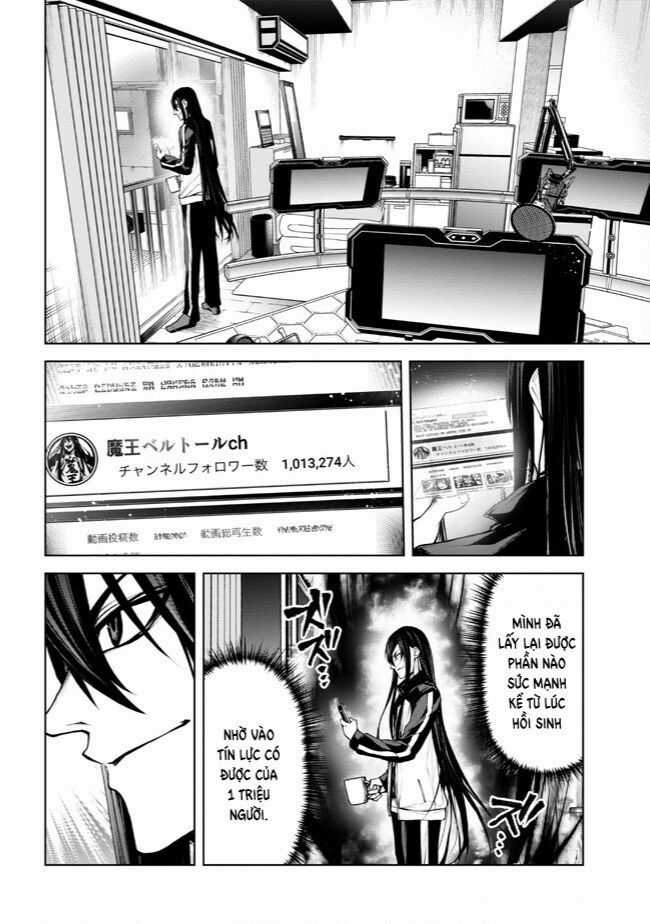 Maou 2099 Chapter 5.1 trang 11