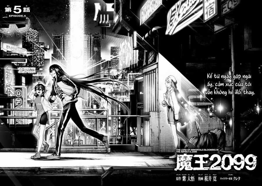 Maou 2099 Chapter 5.1 trang 6