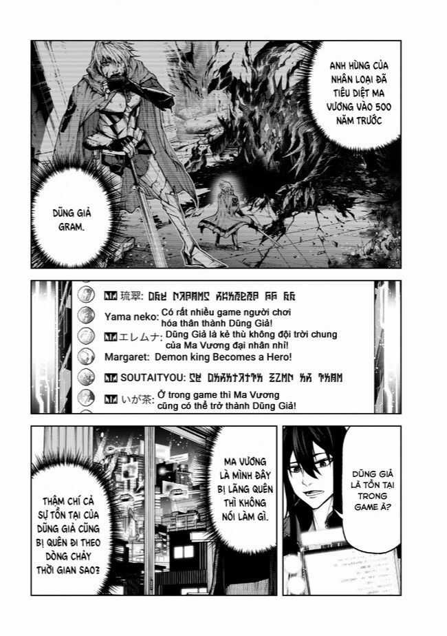 Maou 2099 Chapter 5.1 trang 9