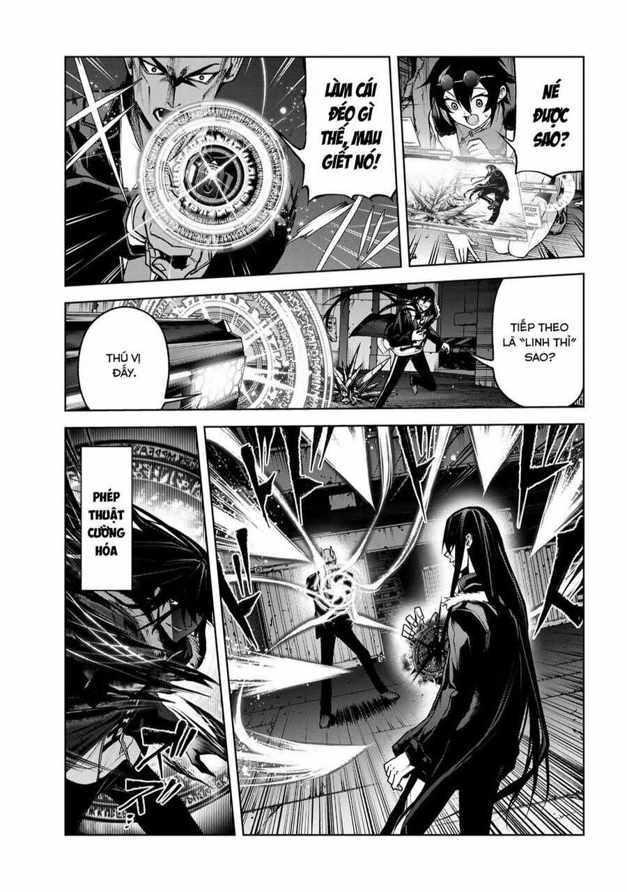 Maou 2099 Chapter 6.1 trang 13