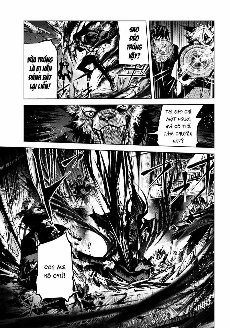 Maou 2099 Chapter 6.1 trang 15