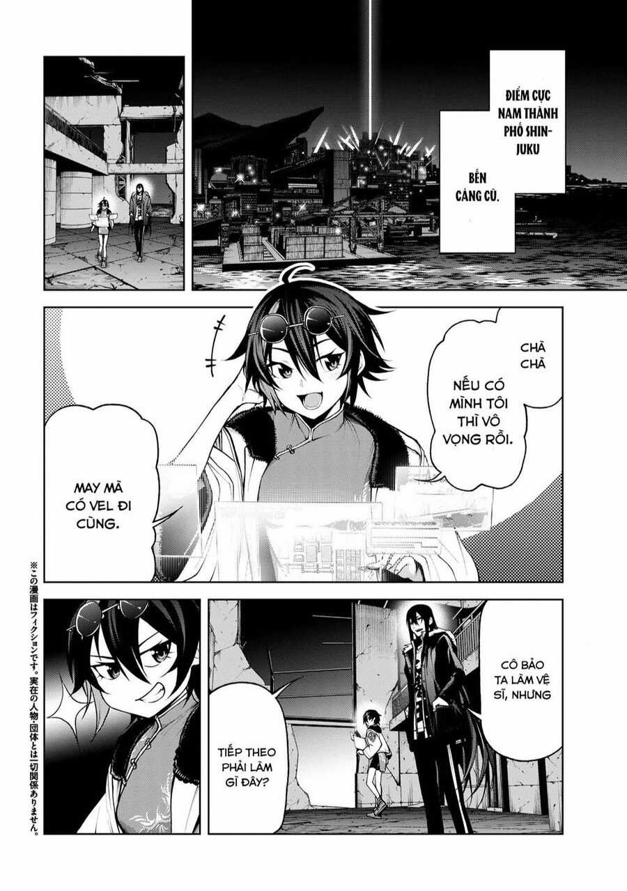 Maou 2099 Chapter 6.1 trang 2
