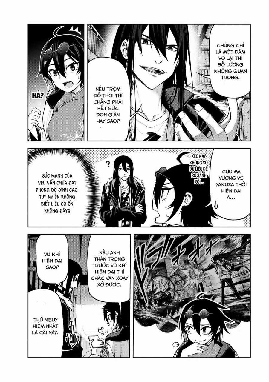 Maou 2099 Chapter 6.1 trang 5