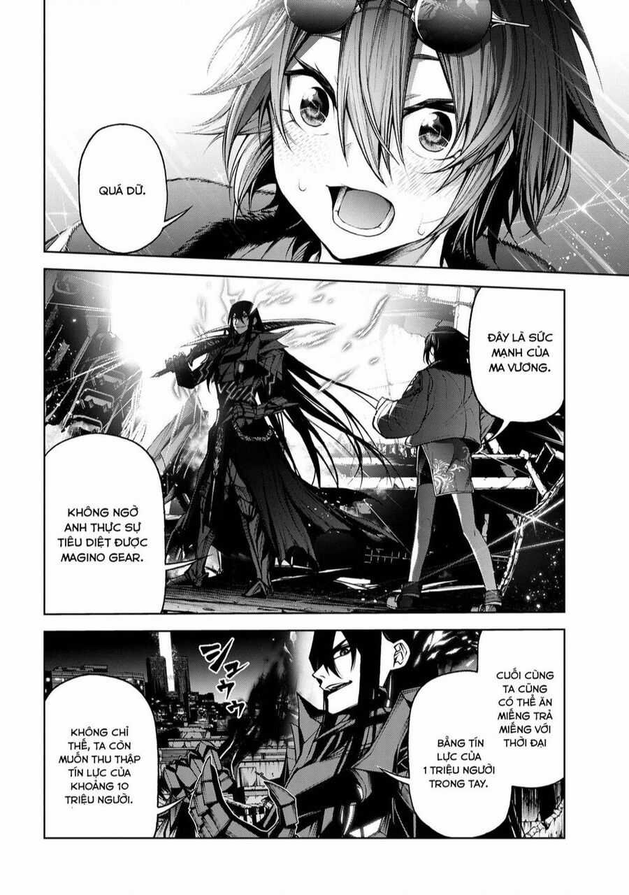 Maou 2099 Chapter 6.3 trang 11