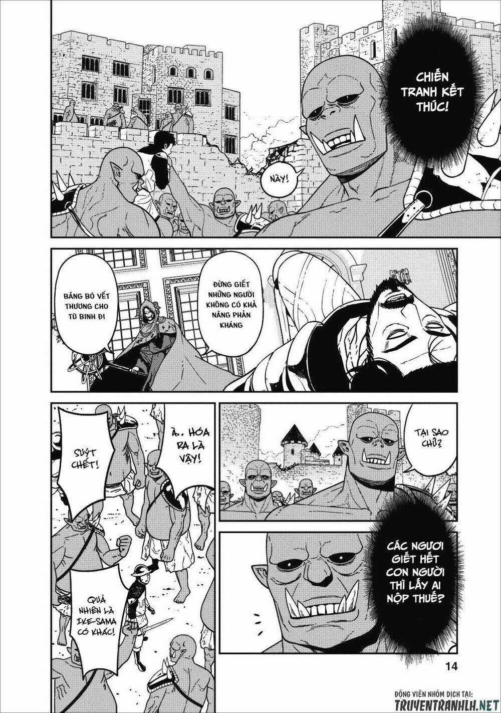 Maou Gun Saikyou No Majutsushi Wa Ningen Datta Chapter 1 trang 10