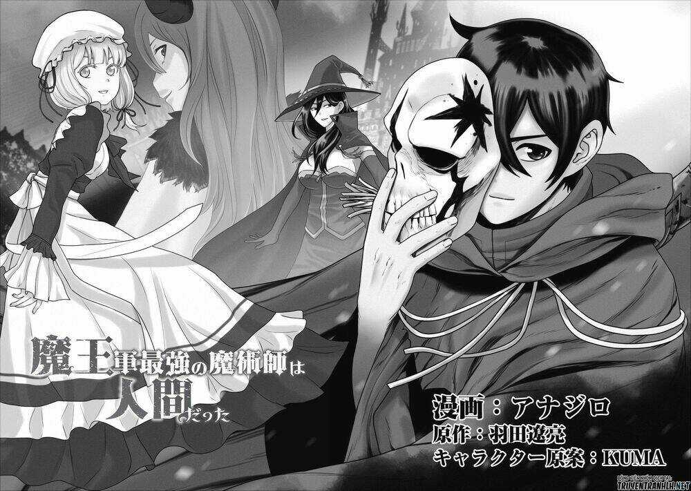 Maou Gun Saikyou No Majutsushi Wa Ningen Datta Chapter 1 trang 2