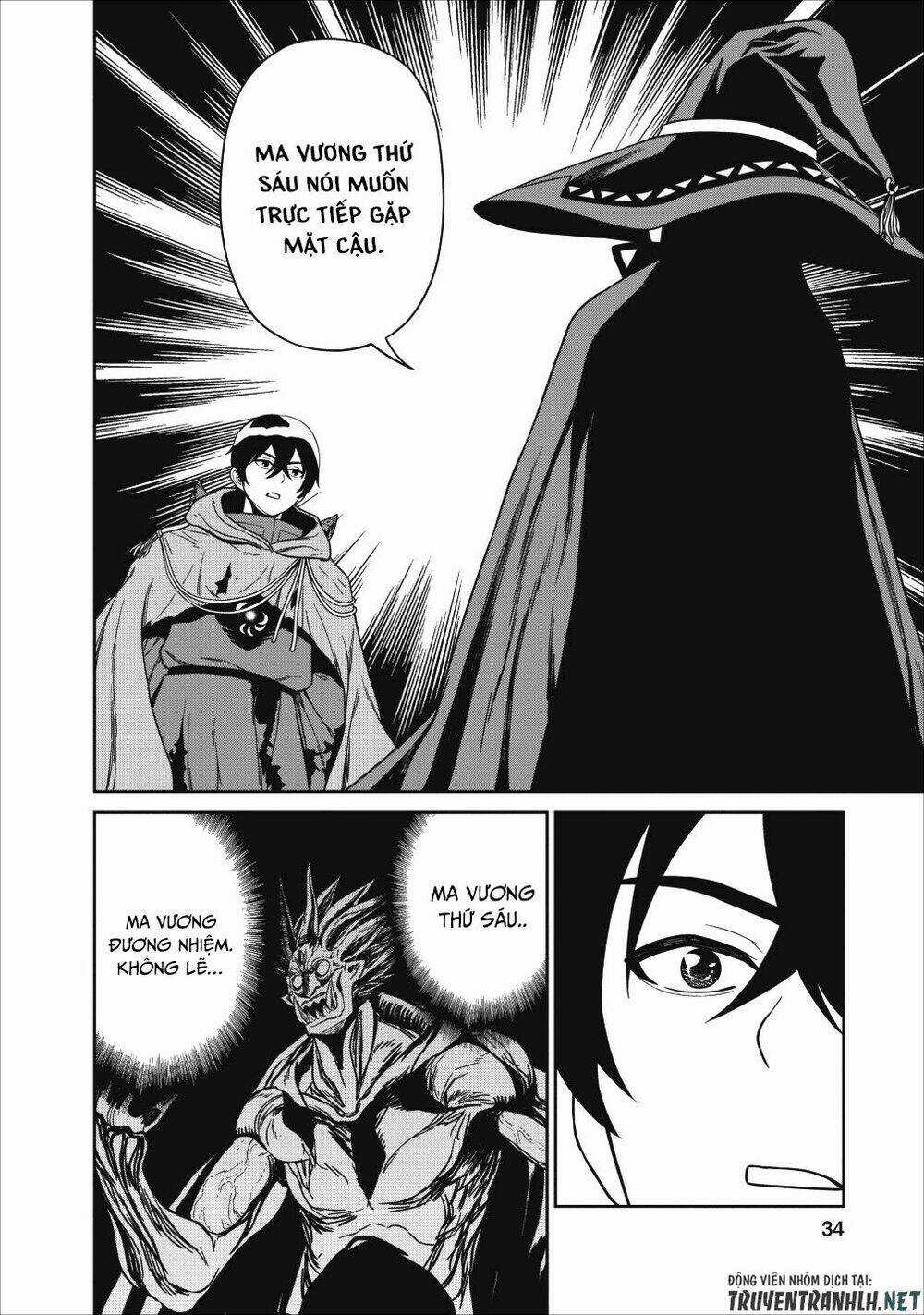 Maou Gun Saikyou No Majutsushi Wa Ningen Datta Chapter 1 trang 30