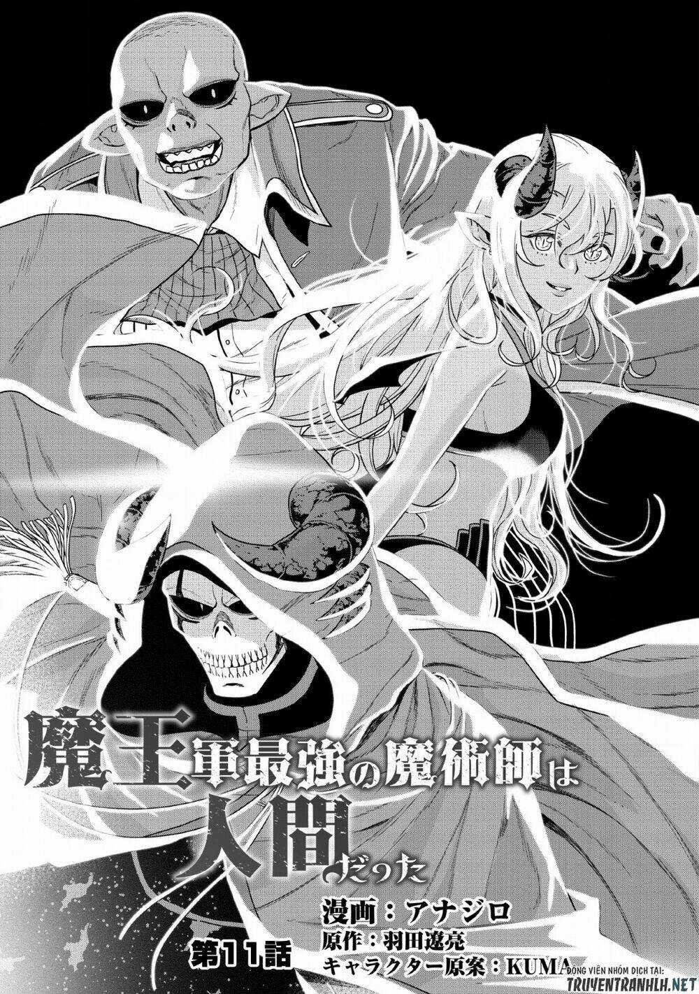 Maou Gun Saikyou No Majutsushi Wa Ningen Datta Chapter 11 trang 5