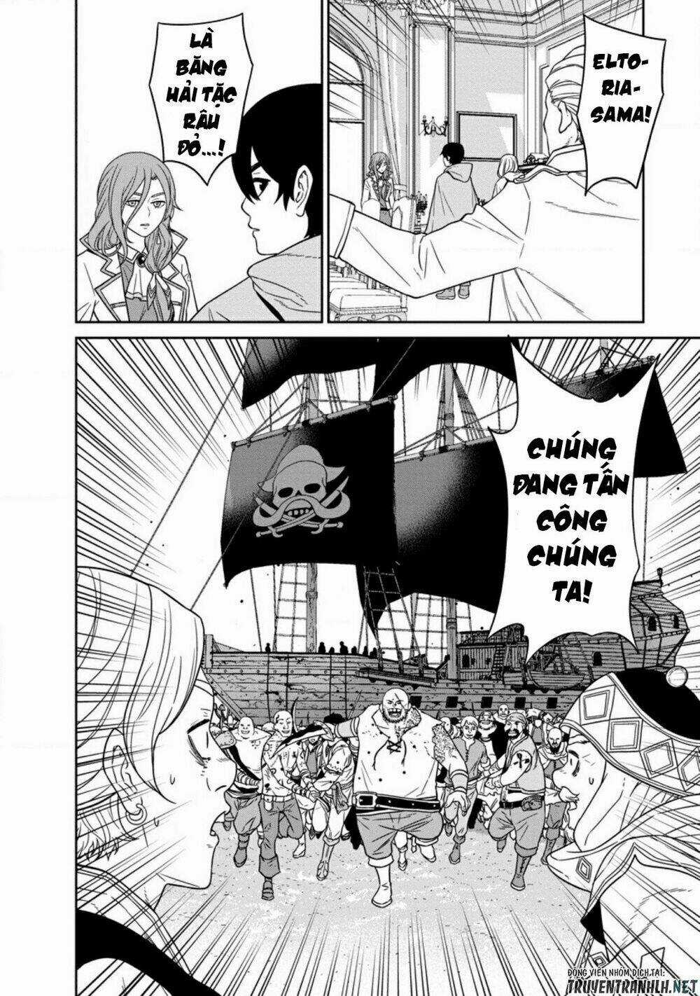 Maou Gun Saikyou No Majutsushi Wa Ningen Datta Chapter 14 trang 35