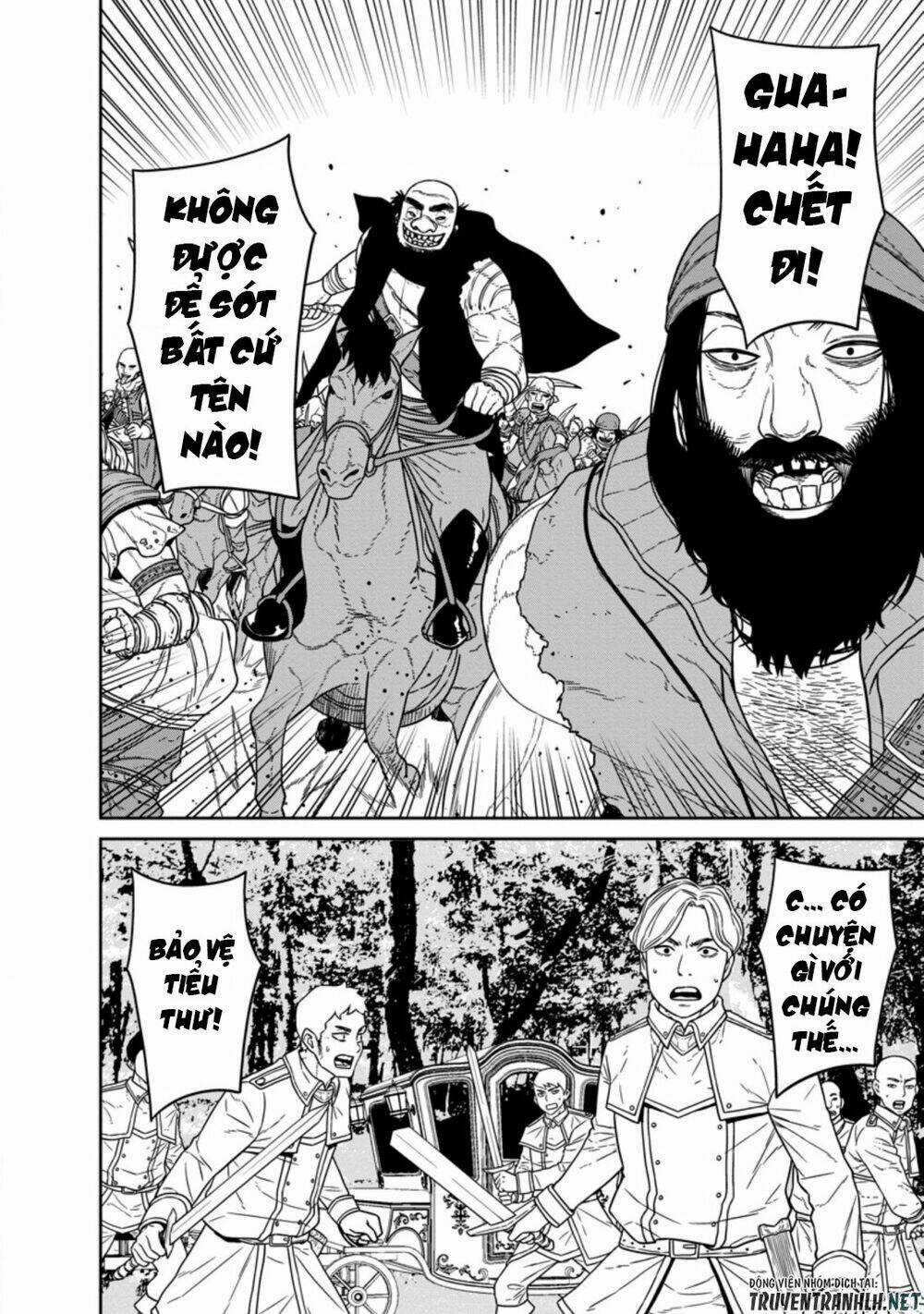 Maou Gun Saikyou No Majutsushi Wa Ningen Datta Chapter 14 trang 9