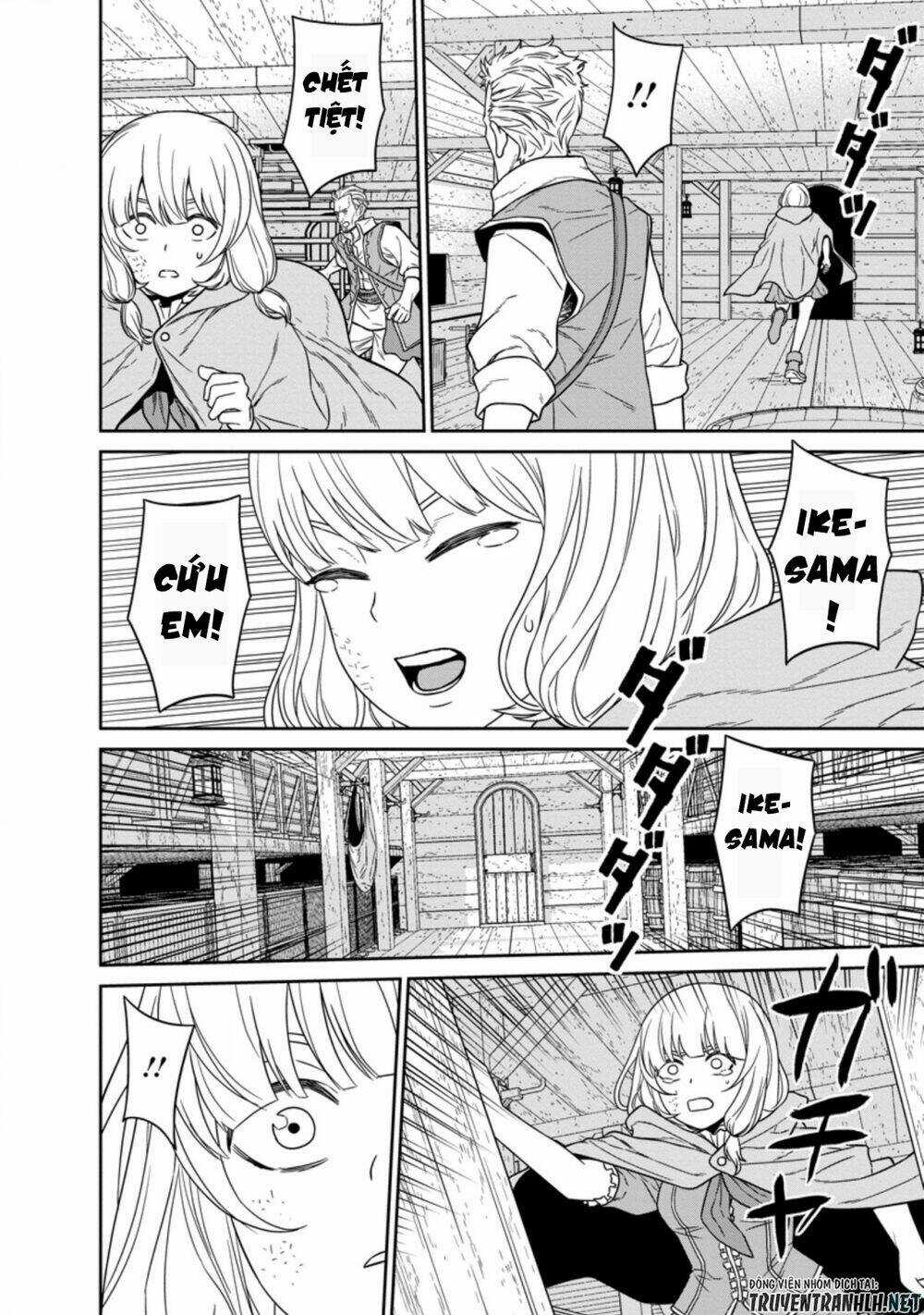 Maou Gun Saikyou No Majutsushi Wa Ningen Datta Chapter 15 trang 16