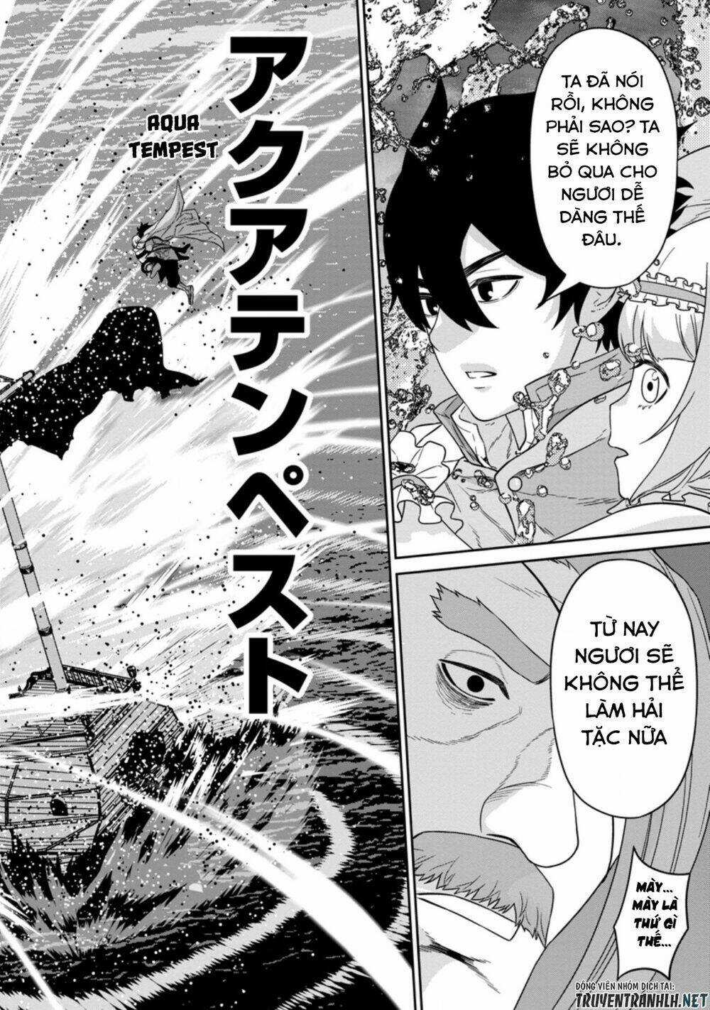 Maou Gun Saikyou No Majutsushi Wa Ningen Datta Chapter 16.2 trang 6