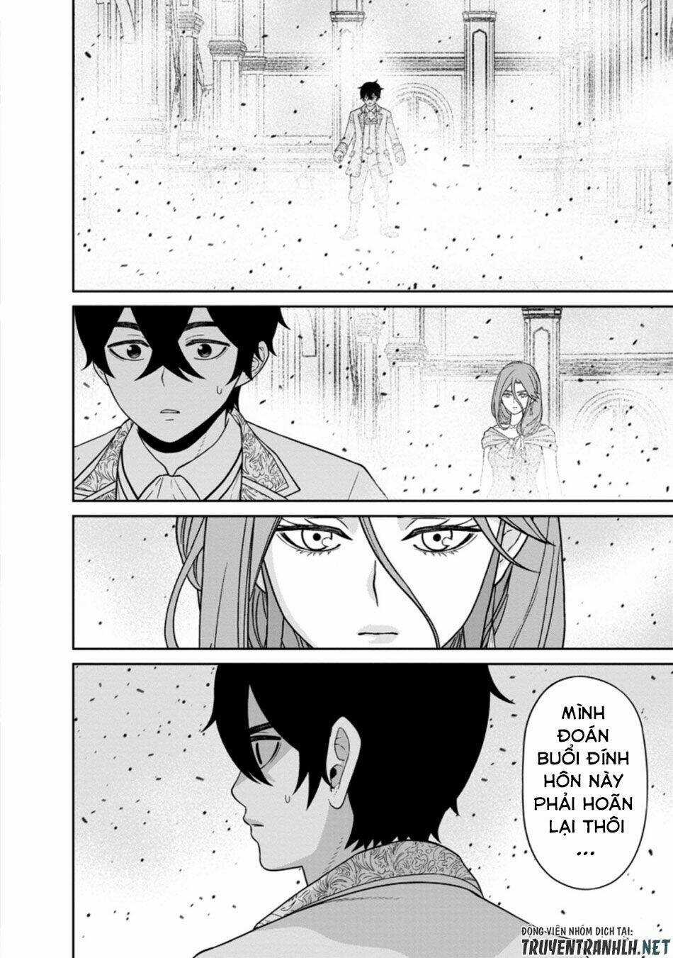 Maou Gun Saikyou No Majutsushi Wa Ningen Datta Chapter 17 trang 7