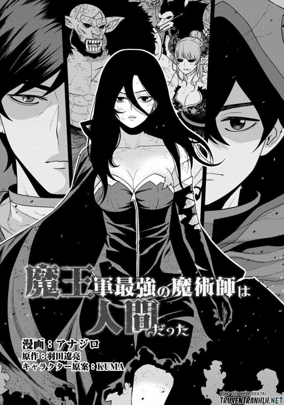Maou Gun Saikyou No Majutsushi Wa Ningen Datta Chapter 17 trang 8