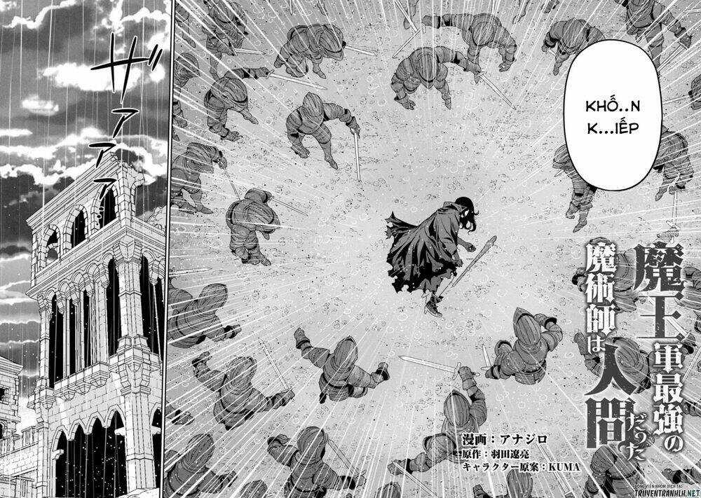 Maou Gun Saikyou No Majutsushi Wa Ningen Datta Chapter 18.1 trang 3