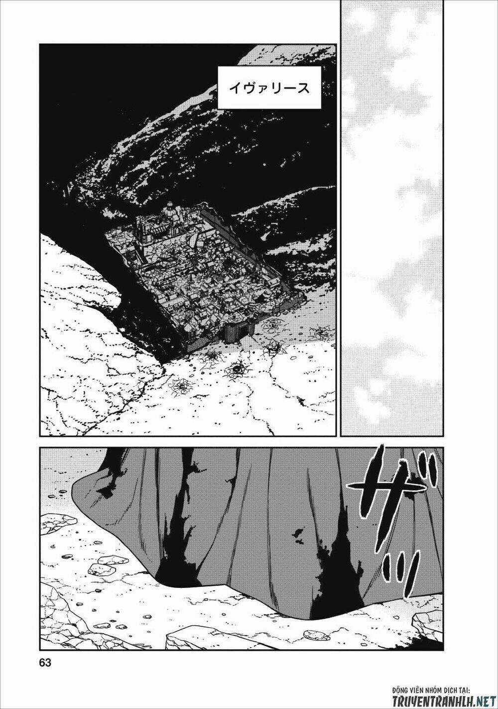 Maou Gun Saikyou No Majutsushi Wa Ningen Datta Chapter 2 trang 15