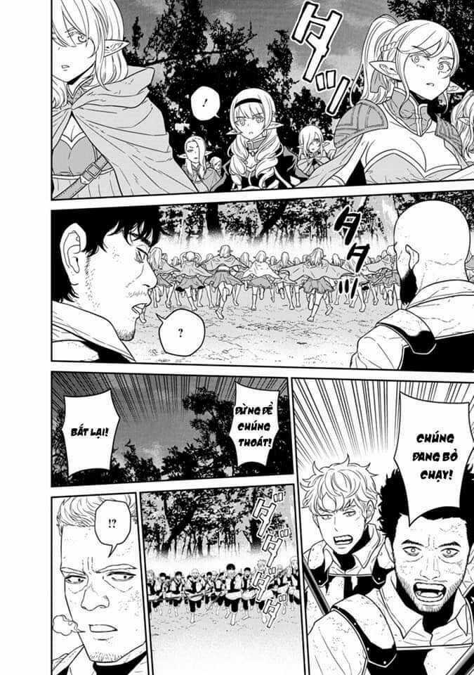 Maou Gun Saikyou No Majutsushi Wa Ningen Datta Chapter 21 trang 15