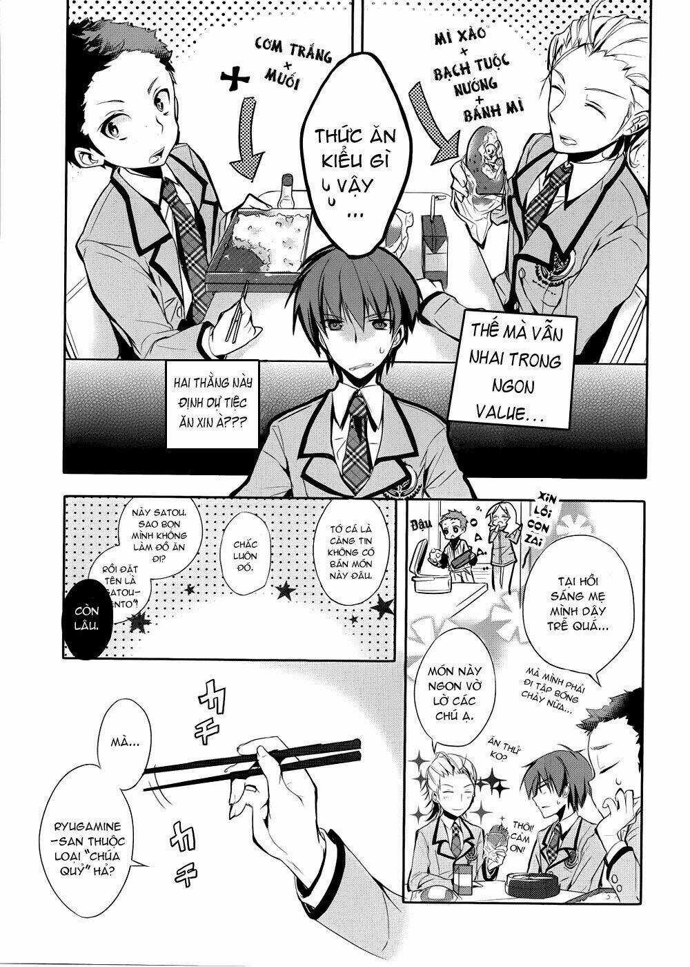 Maou Na Ano Ko To Murabito A Chapter 1 trang 12