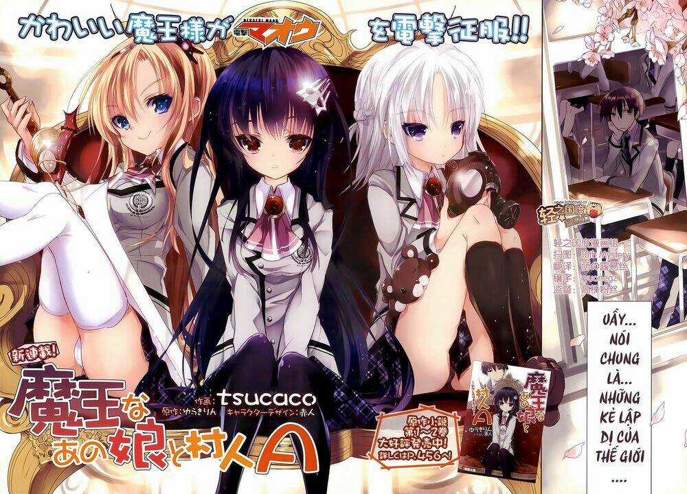 Maou Na Ano Ko To Murabito A Chapter 1 trang 2