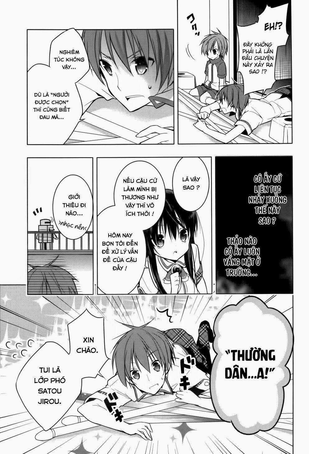 Maou Na Ano Ko To Murabito A Chapter 13 trang 10