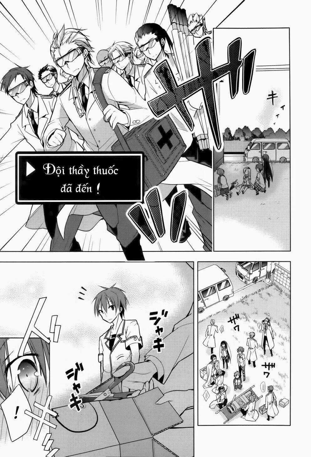 Maou Na Ano Ko To Murabito A Chapter 13 trang 22