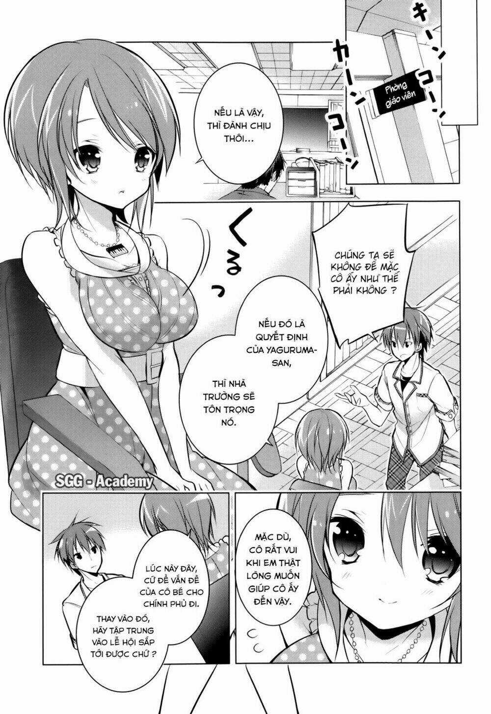 Maou Na Ano Ko To Murabito A Chapter 14 trang 12