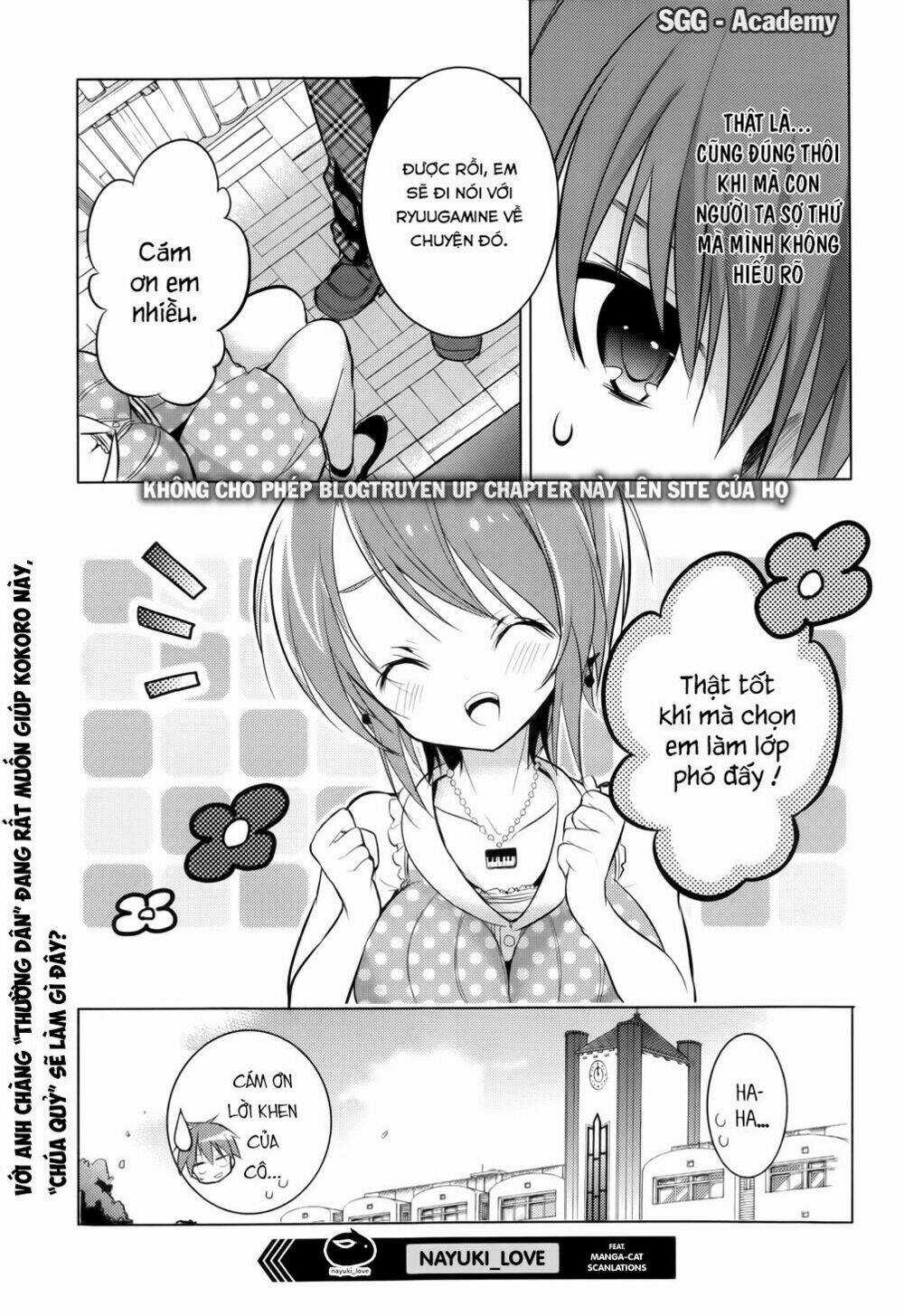 Maou Na Ano Ko To Murabito A Chapter 14 trang 16