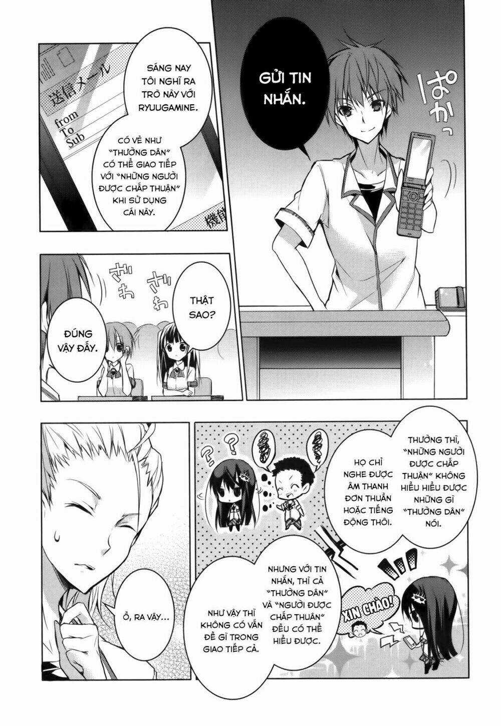 Maou Na Ano Ko To Murabito A Chapter 15 trang 13