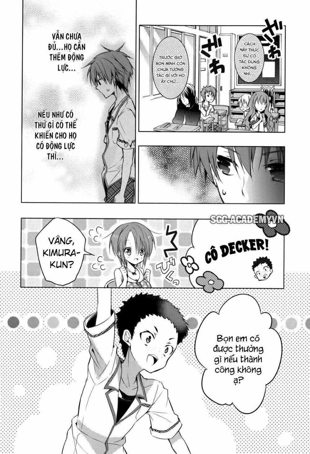 Maou Na Ano Ko To Murabito A Chapter 15 trang 14