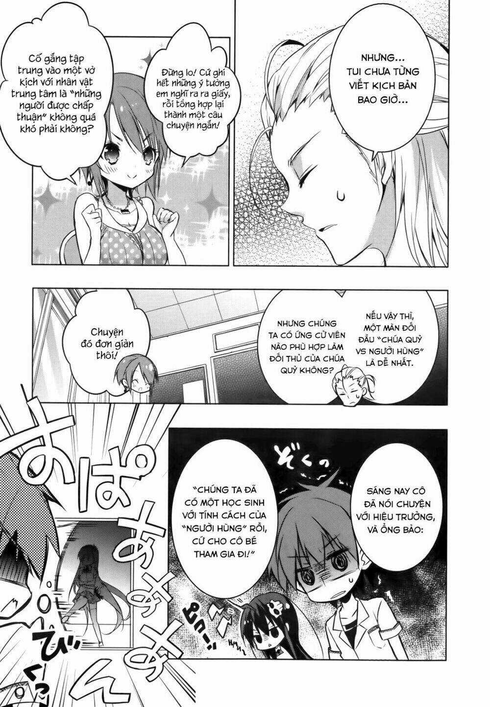 Maou Na Ano Ko To Murabito A Chapter 15 trang 21