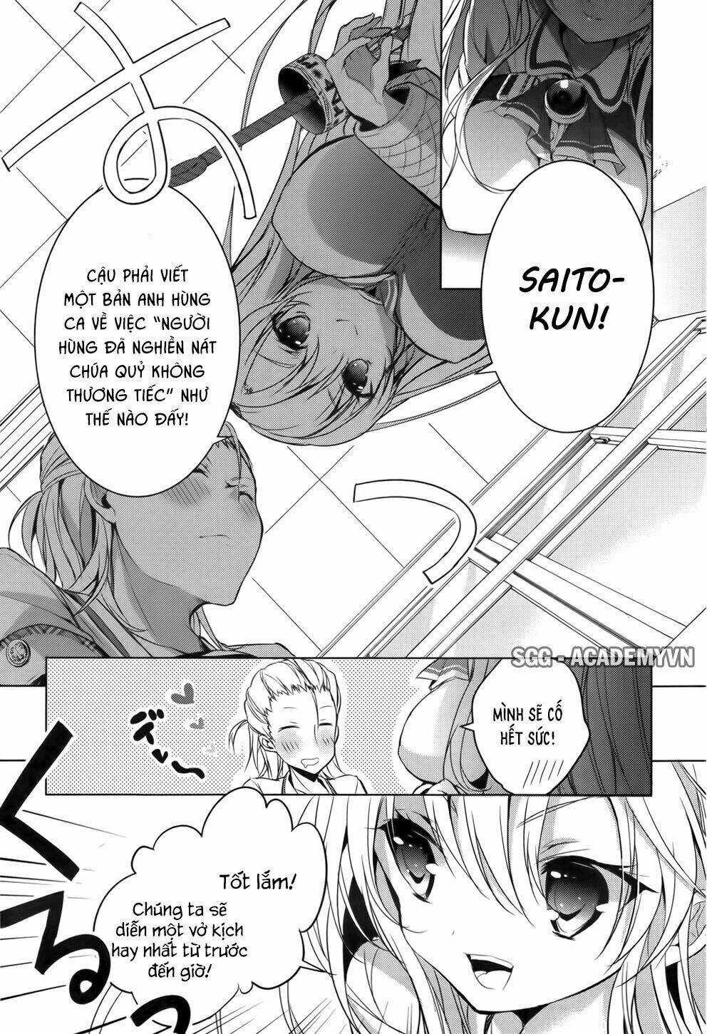 Maou Na Ano Ko To Murabito A Chapter 15 trang 23