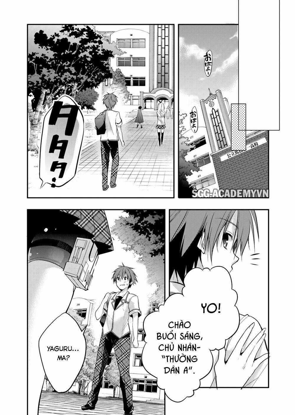 Maou Na Ano Ko To Murabito A Chapter 17 trang 25