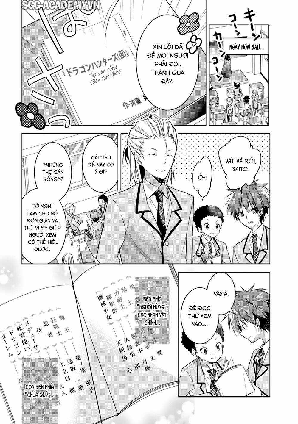 Maou Na Ano Ko To Murabito A Chapter 18 trang 10