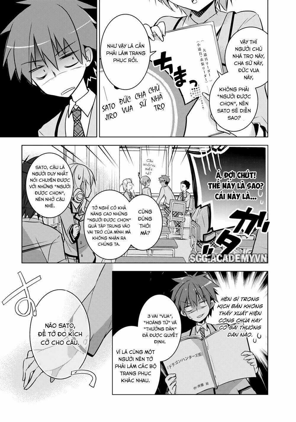 Maou Na Ano Ko To Murabito A Chapter 18 trang 14