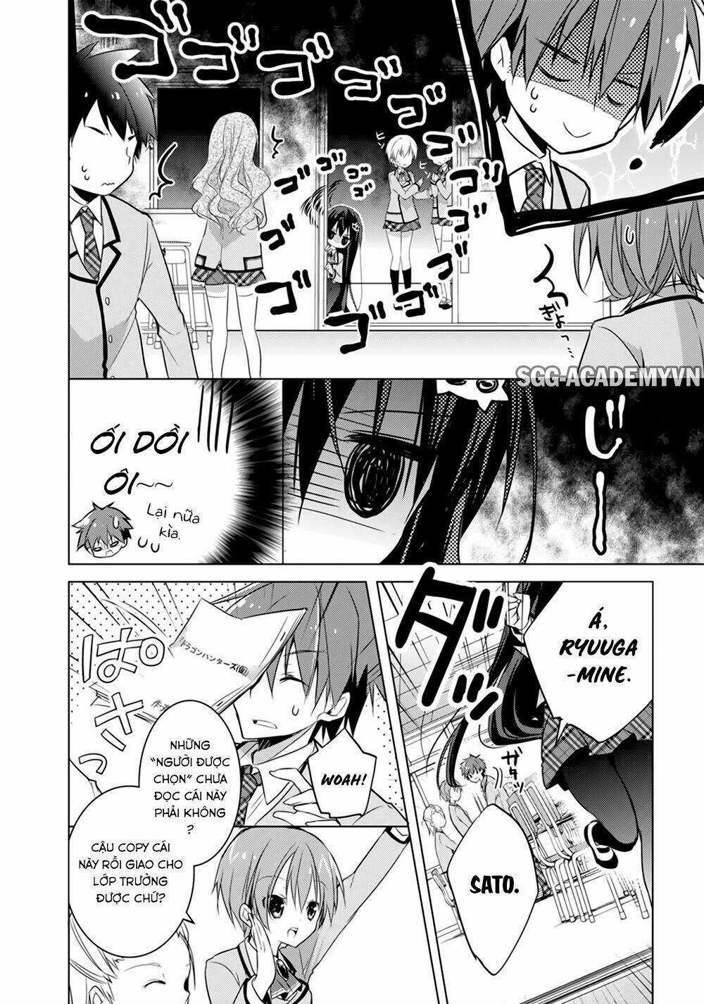 Maou Na Ano Ko To Murabito A Chapter 18 trang 17