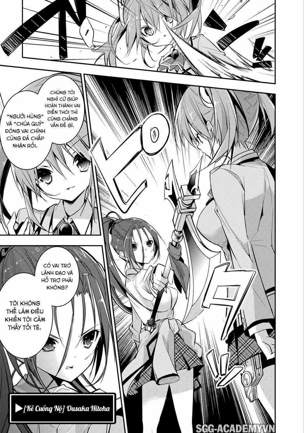 Maou Na Ano Ko To Murabito A Chapter 19 trang 13