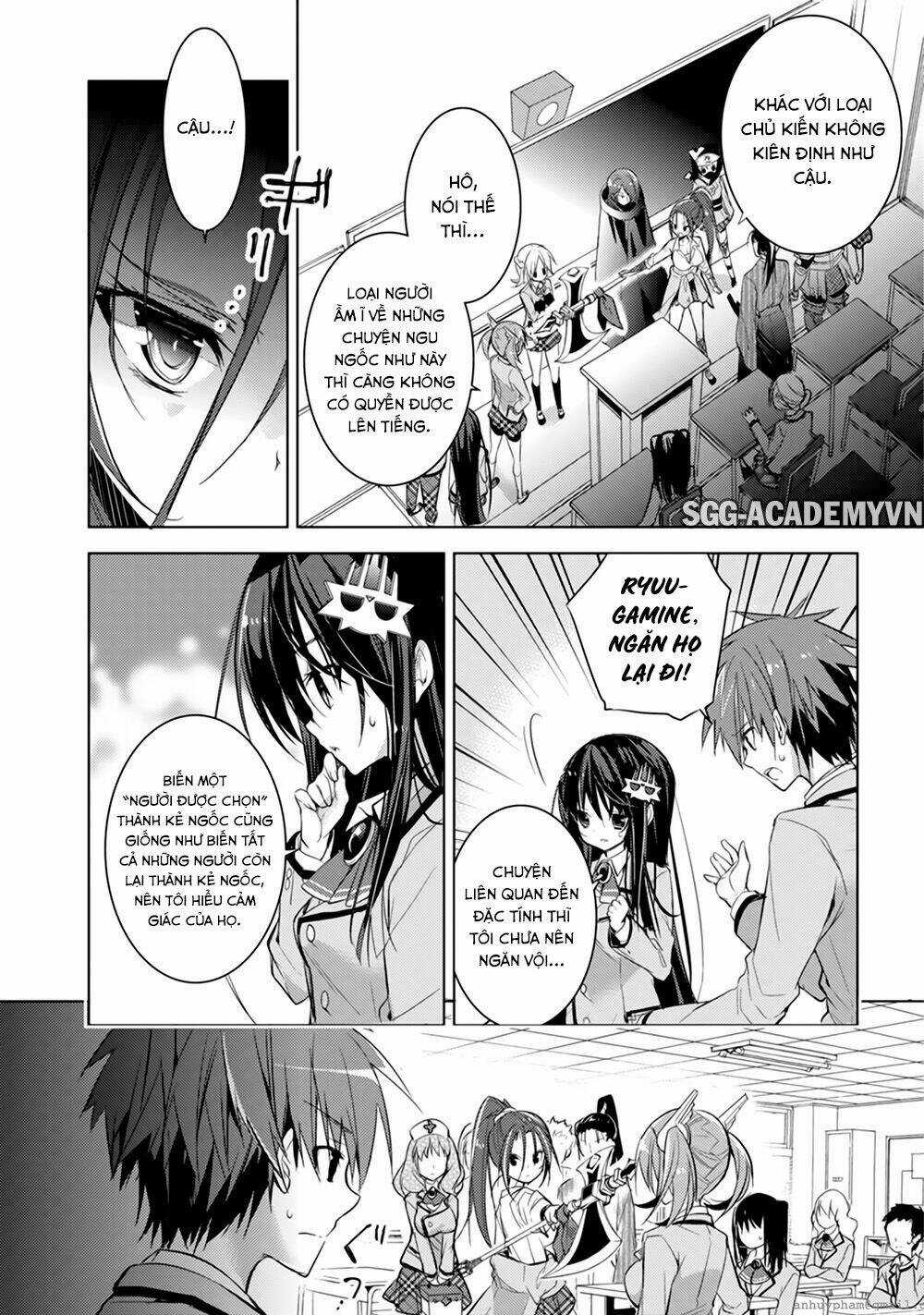 Maou Na Ano Ko To Murabito A Chapter 19 trang 14
