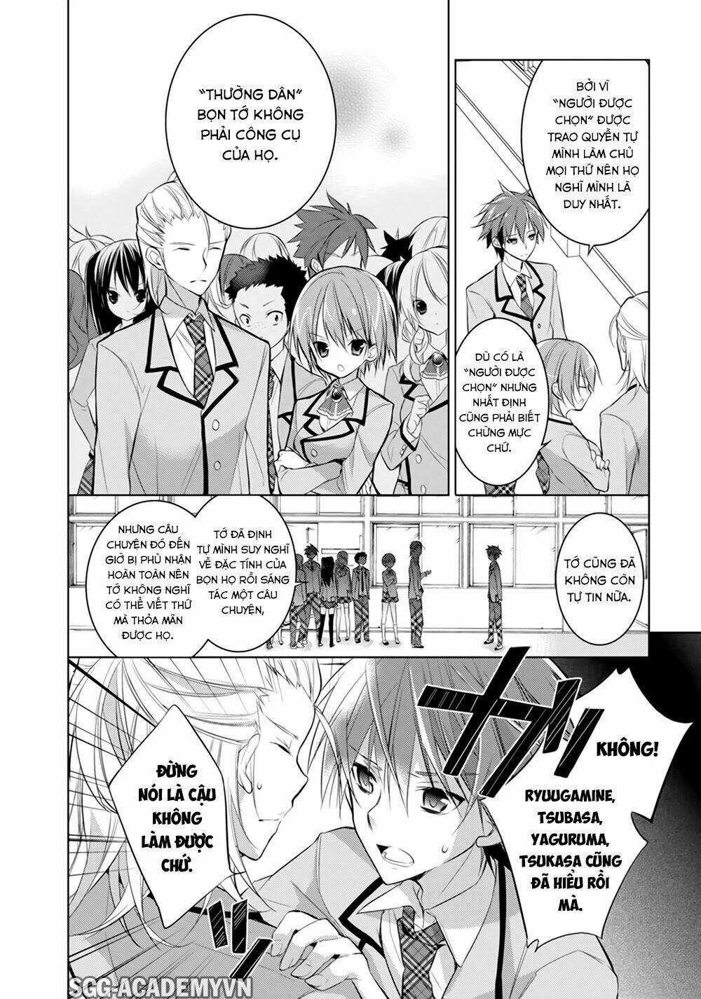 Maou Na Ano Ko To Murabito A Chapter 19 trang 26